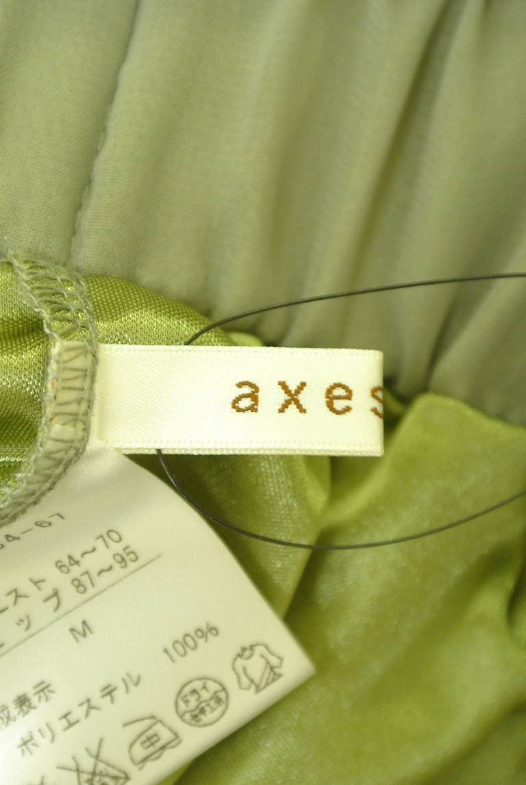 axes femme（アクシーズファム）の古着「商品番号：PR10305809」-大画像6