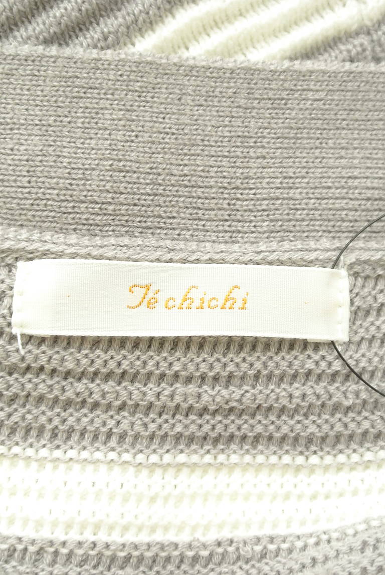 Te chichi（テチチ）の古着「商品番号：PR10305817」-大画像6