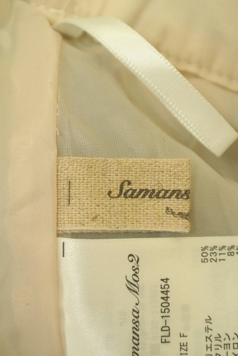 SM2（サマンサモスモス）の古着「商品番号：PR10305820」-大画像6
