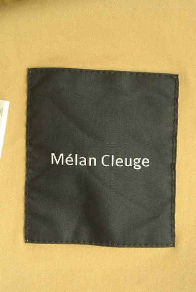 Melan Cleuge（メランクルージュ）の古着「テーパードベイカーパンツ（パンツ）」大画像６へ