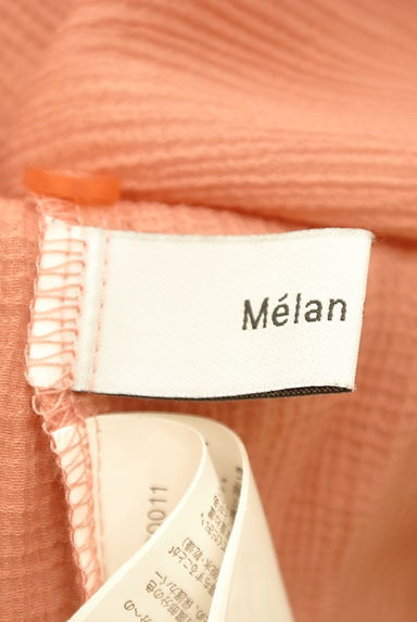 Melan Cleuge（メランクルージュ）の古着「ラウンドヘムシボブラウス（ブラウス）」大画像６へ