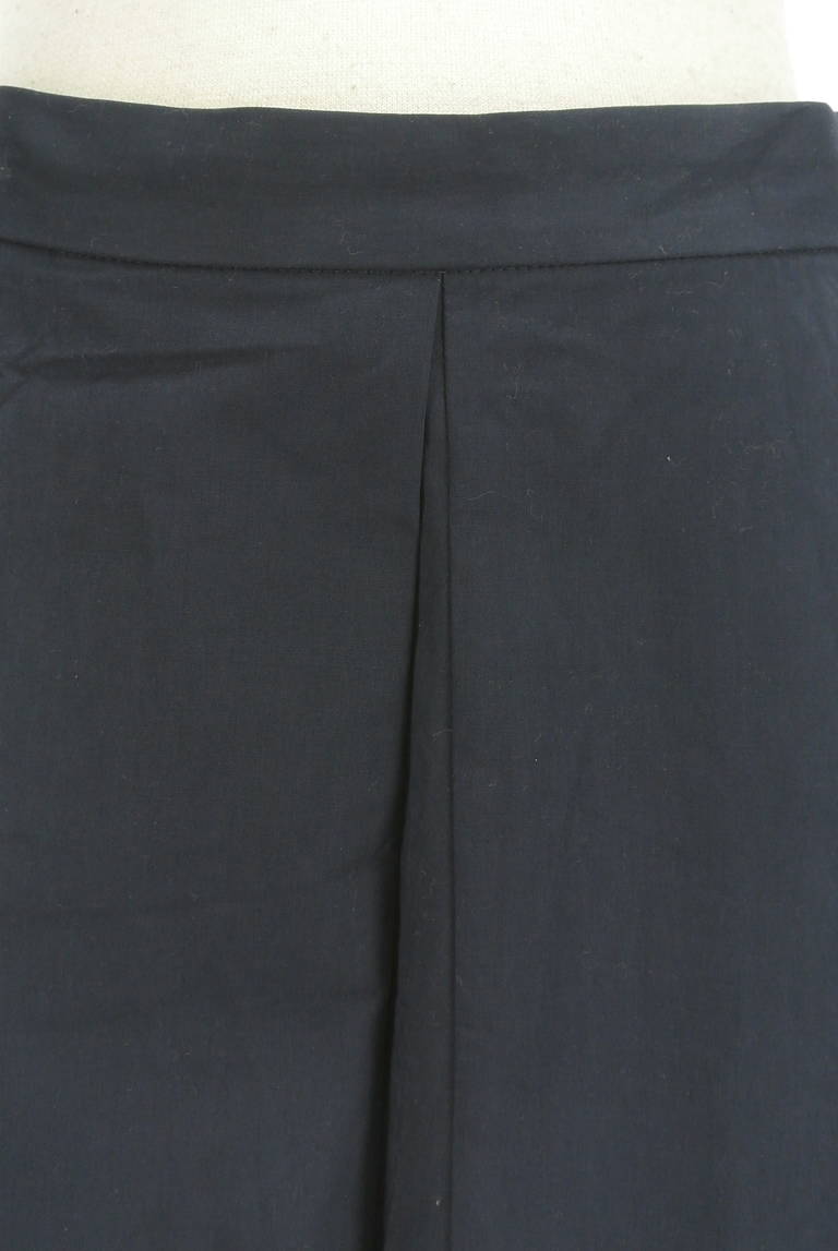 Te chichi TERRASSE（テチチ テラス）の古着「商品番号：PR10305829」-大画像4