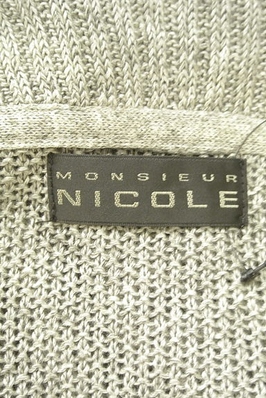 NICOLE（ニコル）の古着「ケーブル編みリネンローゲージニットカーデ（カーディガン）」大画像６へ