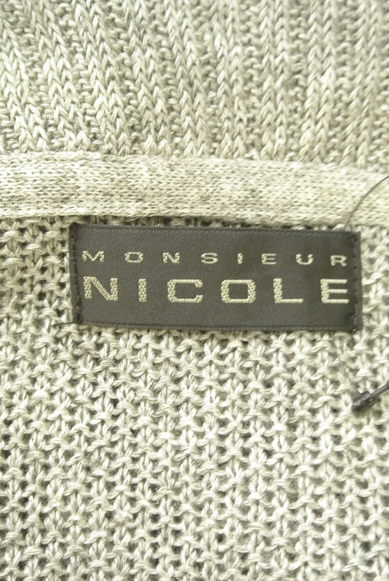 NICOLE（ニコル）の古着「商品番号：PR10305833」-大画像6
