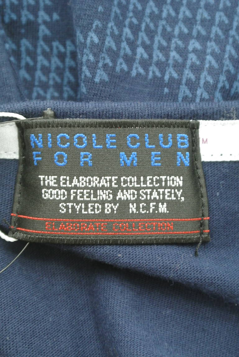 NICOLE（ニコル）の古着「商品番号：PR10305850」-大画像6