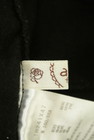 axes femme（アクシーズファム）の古着「商品番号：PR10305863」-6