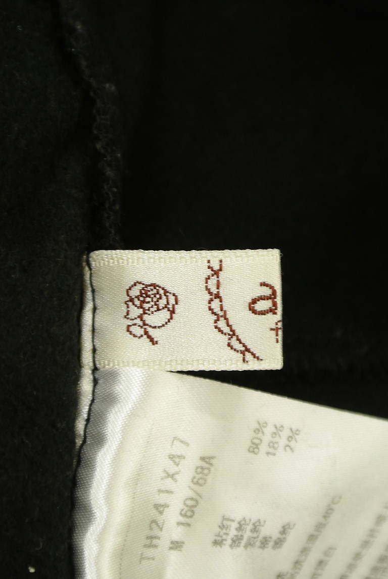 axes femme（アクシーズファム）の古着「商品番号：PR10305863」-大画像6