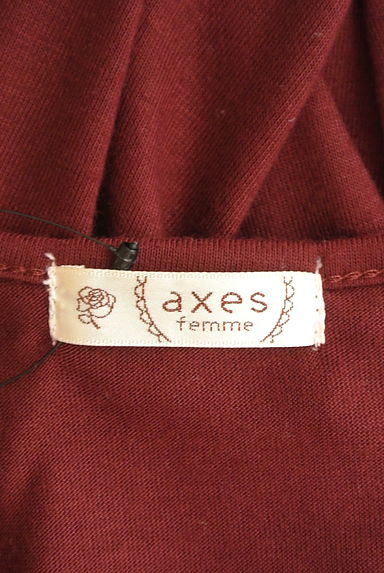 axes femme（アクシーズファム）の古着「ストライプ切替フリルカットソー（カットソー・プルオーバー）」大画像６へ