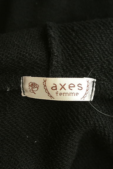 axes femme（アクシーズファム）の古着「キーネックガーリースウェットパーカー（スウェット・パーカー）」大画像６へ