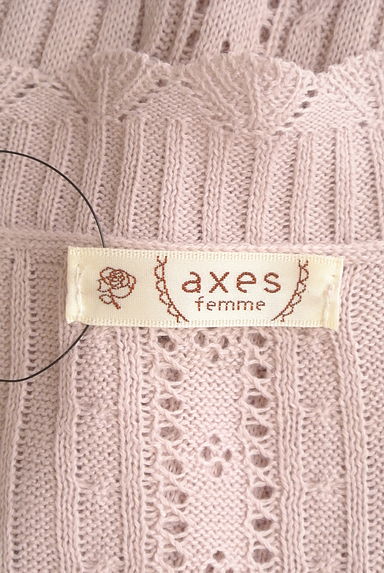 axes femme（アクシーズファム）の古着「花刺繍入り透かし編みロングカーディガン（カーディガン・ボレロ）」大画像６へ