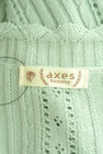 axes femme（アクシーズファム）の古着「商品番号：PR10305873」-6