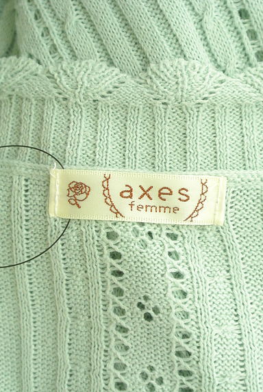 axes femme（アクシーズファム）の古着「花刺繍入り透かし編みロングカーディガン（カーディガン・ボレロ）」大画像６へ