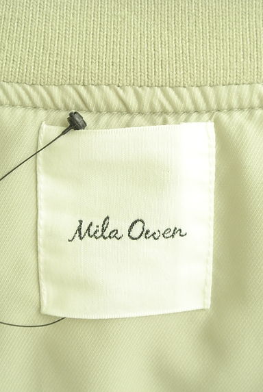 Mila Owen（ミラオーウェン）の古着「オーバーサイズMA-1（ブルゾン・スタジャン）」大画像６へ