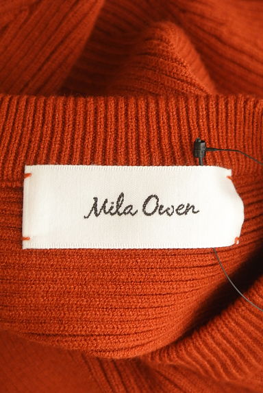 Mila Owen（ミラオーウェン）の古着「ドルマン７分袖横リブニット（ニット）」大画像６へ