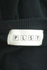 PLST（プラステ）の古着「商品番号：PR10305899」-6