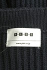 PLST（プラステ）の古着「商品番号：PR10305910」-6
