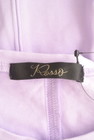 ROSSO（ロッソ）の古着「商品番号：PR10305918」-6