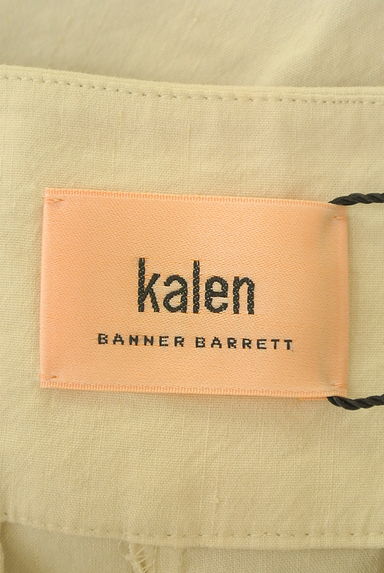 Banner Barrett（バナーバレット）の古着「リネン混タックワイドパンツ（パンツ）」大画像６へ