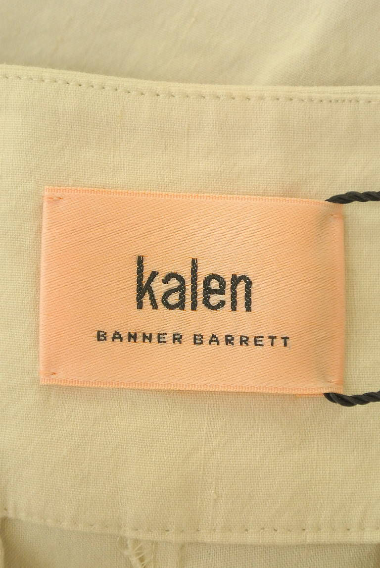 Banner Barrett（バナーバレット）の古着「商品番号：PR10305921」-大画像6