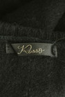ROSSO（ロッソ）の古着「商品番号：PR10305923」-6
