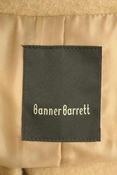 Banner Barrett（バナーバレット）の古着「ファーパイピングロングコート（コート）」大画像６へ