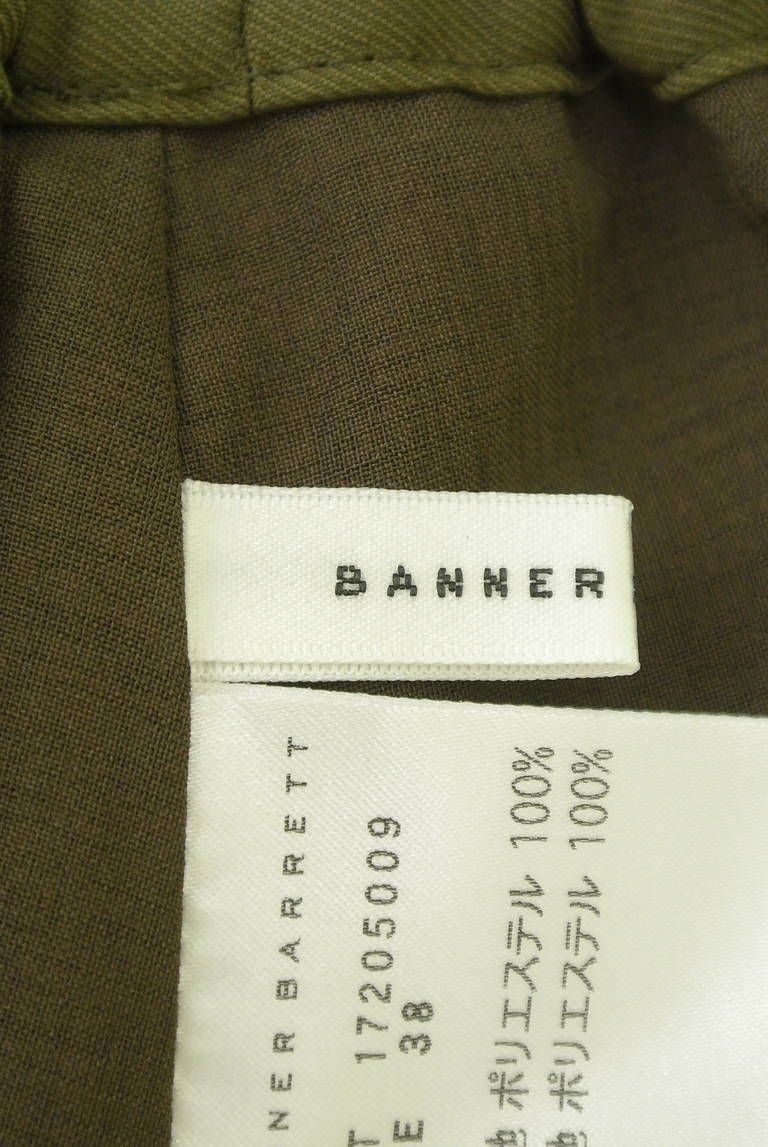 Banner Barrett（バナーバレット）の古着「商品番号：PR10305932」-大画像6