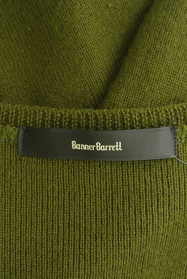 Banner Barrett（バナーバレット）の古着「Vネックニットトップス（ニット）」大画像６へ