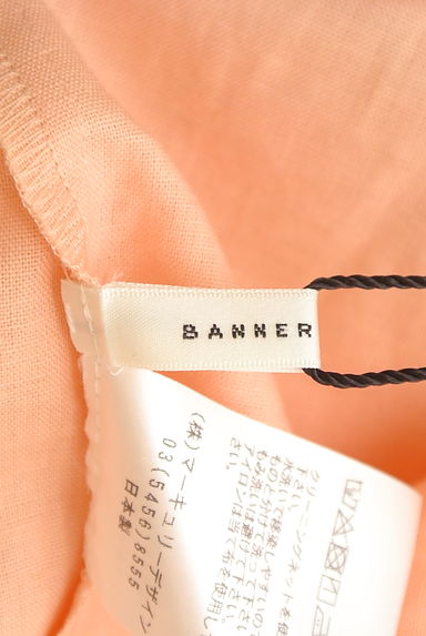 Banner Barrett（バナーバレット）の古着「2WAYネックカットソー（カットソー・プルオーバー）」大画像６へ