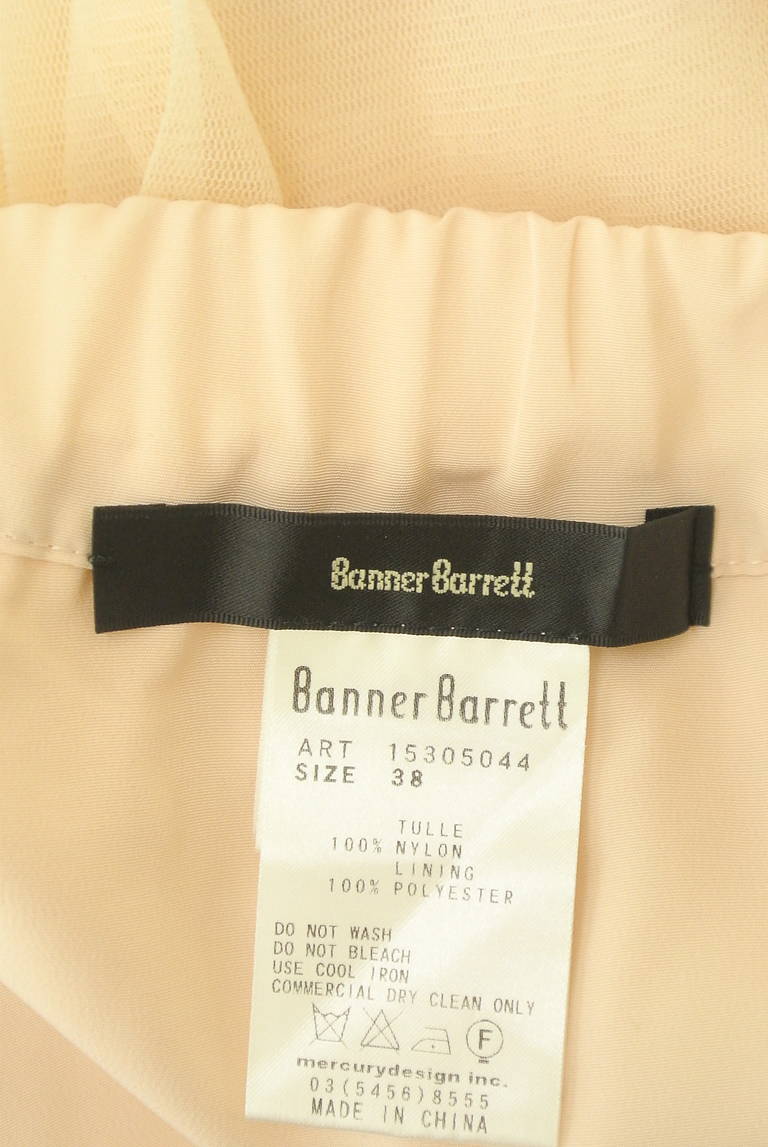 Banner Barrett（バナーバレット）の古着「商品番号：PR10305938」-大画像6