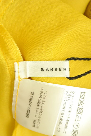 Banner Barrett（バナーバレット）の古着「ゴムネック2WAYカットソー（カットソー・プルオーバー）」大画像６へ