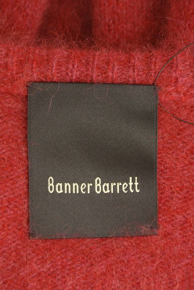 Banner Barrett（バナーバレット）の古着「ふわふわニットカーディガン（カーディガン・ボレロ）」大画像６へ