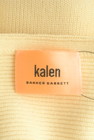 Banner Barrett（バナーバレット）の古着「商品番号：PR10305943」-6