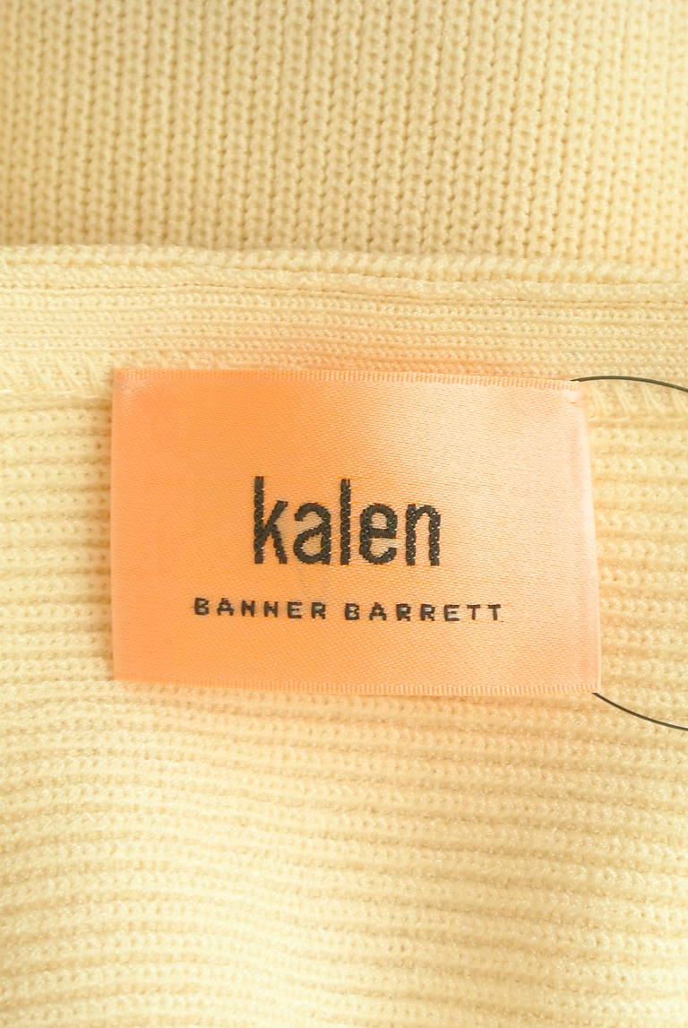 Banner Barrett（バナーバレット）の古着「商品番号：PR10305943」-大画像6