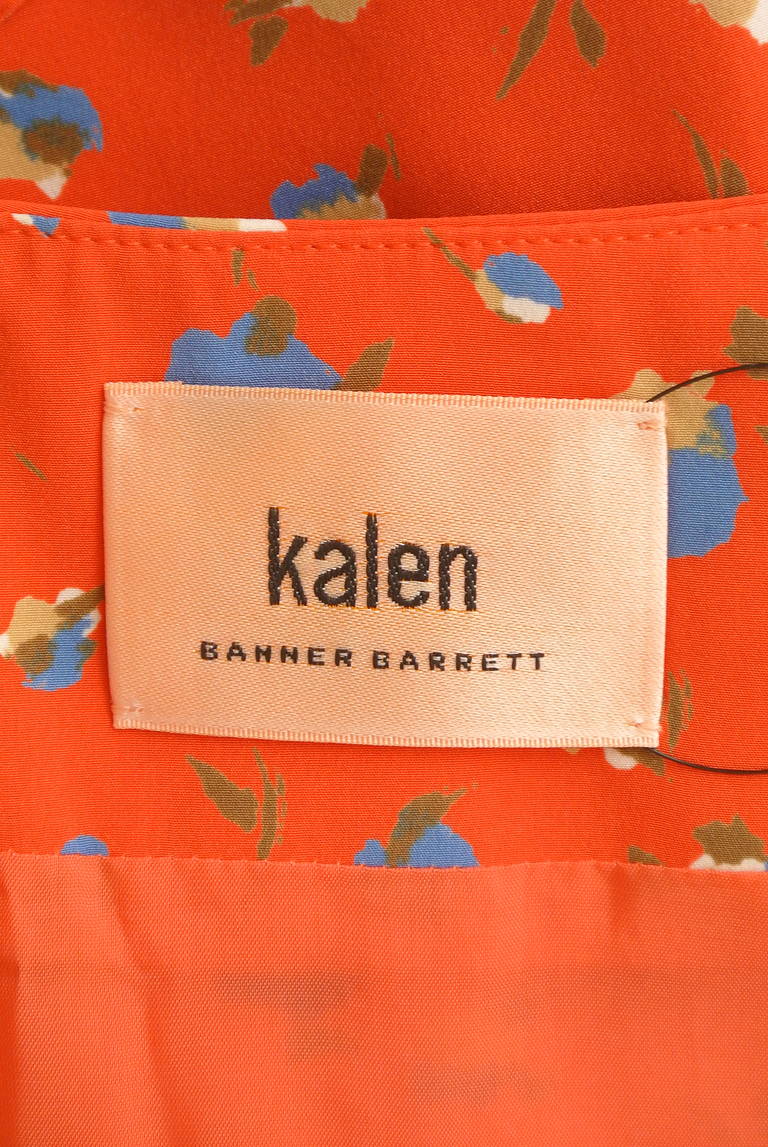 Banner Barrett（バナーバレット）の古着「商品番号：PR10305944」-大画像6