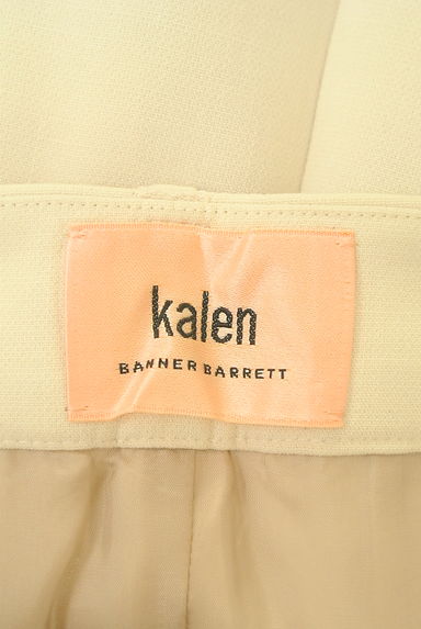 Banner Barrett（バナーバレット）の古着「クロップド丈センタープレスワイドパンツ（パンツ）」大画像６へ