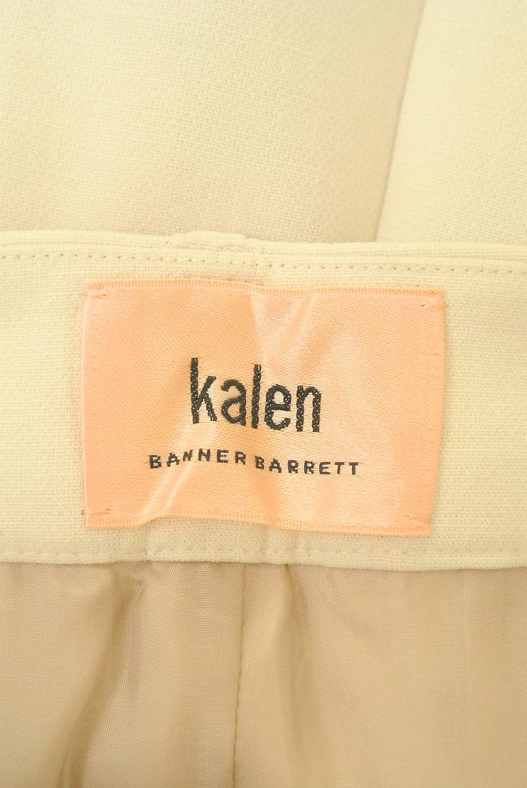 Banner Barrett（バナーバレット）の古着「商品番号：PR10305947」-大画像6