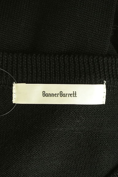 Banner Barrett（バナーバレット）の古着「艶ボタンニットカーディガン（カーディガン・ボレロ）」大画像６へ