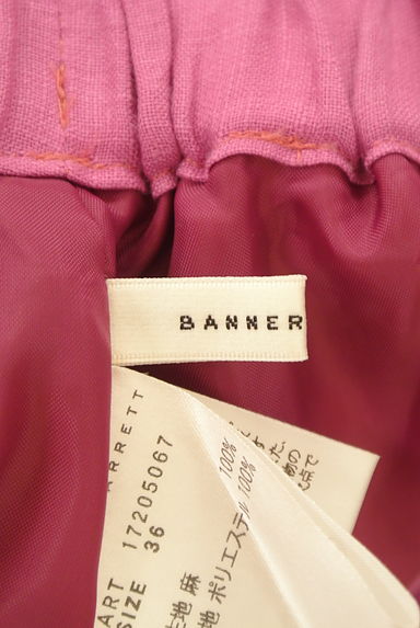 Banner Barrett（バナーバレット）の古着「ベルト付きリネンロングスカート（ロングスカート・マキシスカート）」大画像６へ