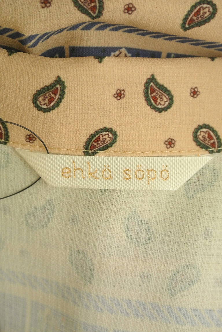 ehka sopo（エヘカソポ）の古着「商品番号：PR10305957」-大画像6