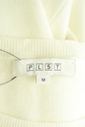 PLST（プラステ）の古着「商品番号：PR10305962」-6