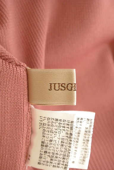 JUSGLITTY（ジャスグリッティー）の古着「ボリューム袖バックパールニットトップス（ニット）」大画像６へ