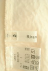 Rirandture（リランドチュール）の古着「商品番号：PR10305965」-6