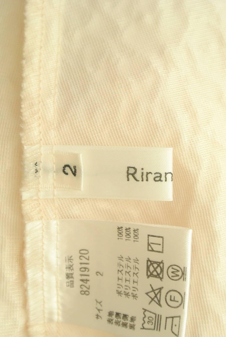 Rirandture（リランドチュール）の古着「商品番号：PR10305965」-大画像6