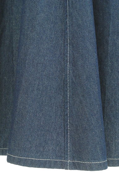LAISSE PASSE（レッセパッセ）の古着「膝下丈デニムフレアスカート（スカート）」大画像５へ