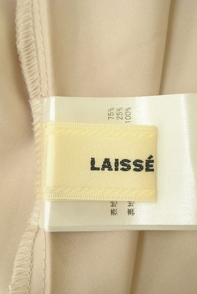 LAISSE PASSE（レッセパッセ）の古着「シアーロングスカート（ロングスカート・マキシスカート）」大画像６へ