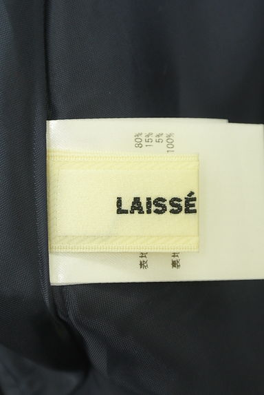 LAISSE PASSE（レッセパッセ）の古着「膝下丈パイピングフレアスカート（ロングスカート・マキシスカート）」大画像６へ