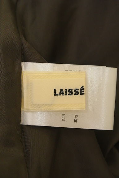 LAISSE PASSE（レッセパッセ）の古着「膝下丈フレアスカート（ロングスカート・マキシスカート）」大画像６へ