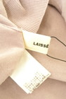 LAISSE PASSE（レッセパッセ）の古着「商品番号：PR10305976」-6
