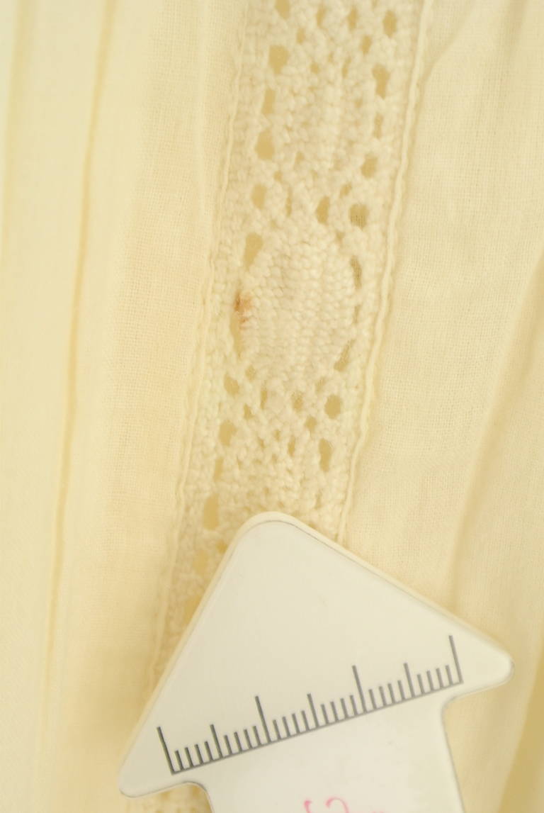 JOURNAL STANDARD（ジャーナルスタンダード）の古着「商品番号：PR10305979」-大画像5