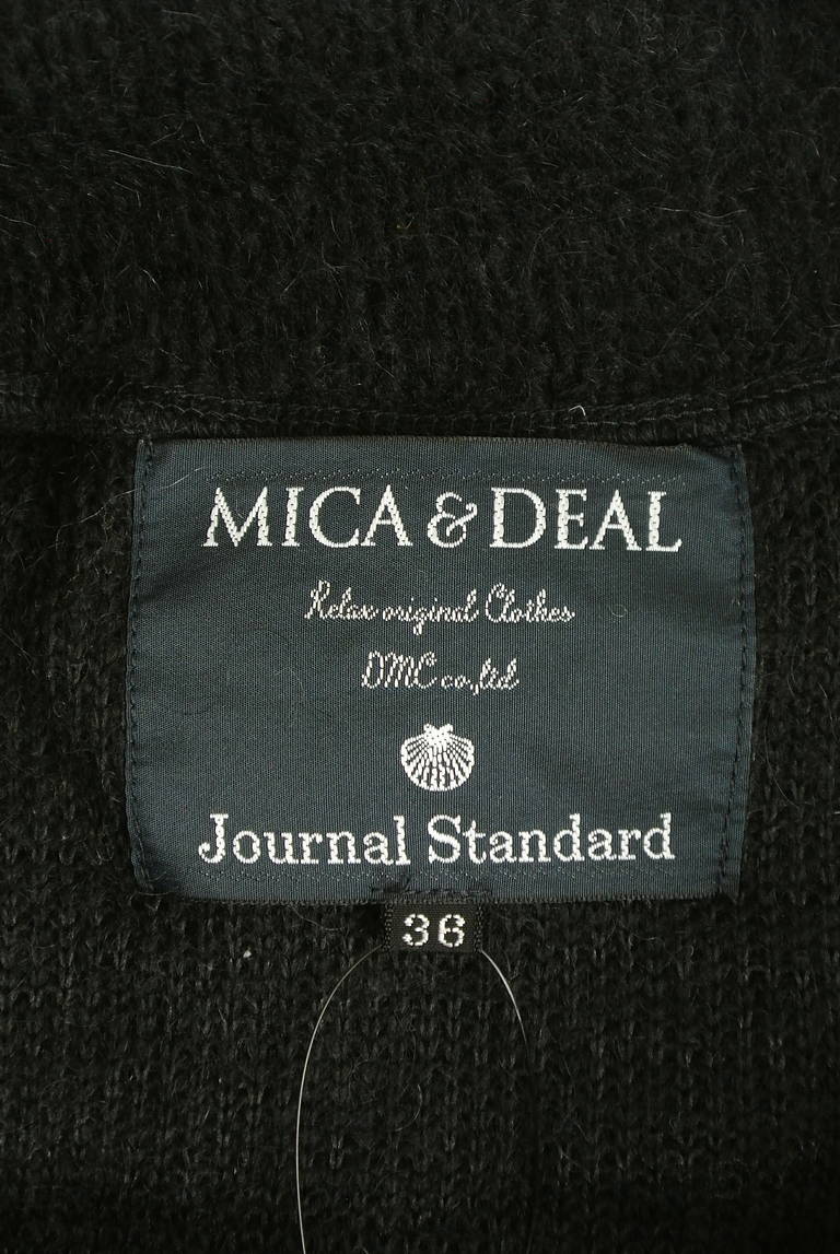 mica&deal（マイカアンドディール）の古着「商品番号：PR10305981」-大画像6